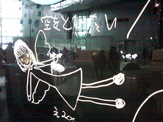 Entry No s015.jpg
